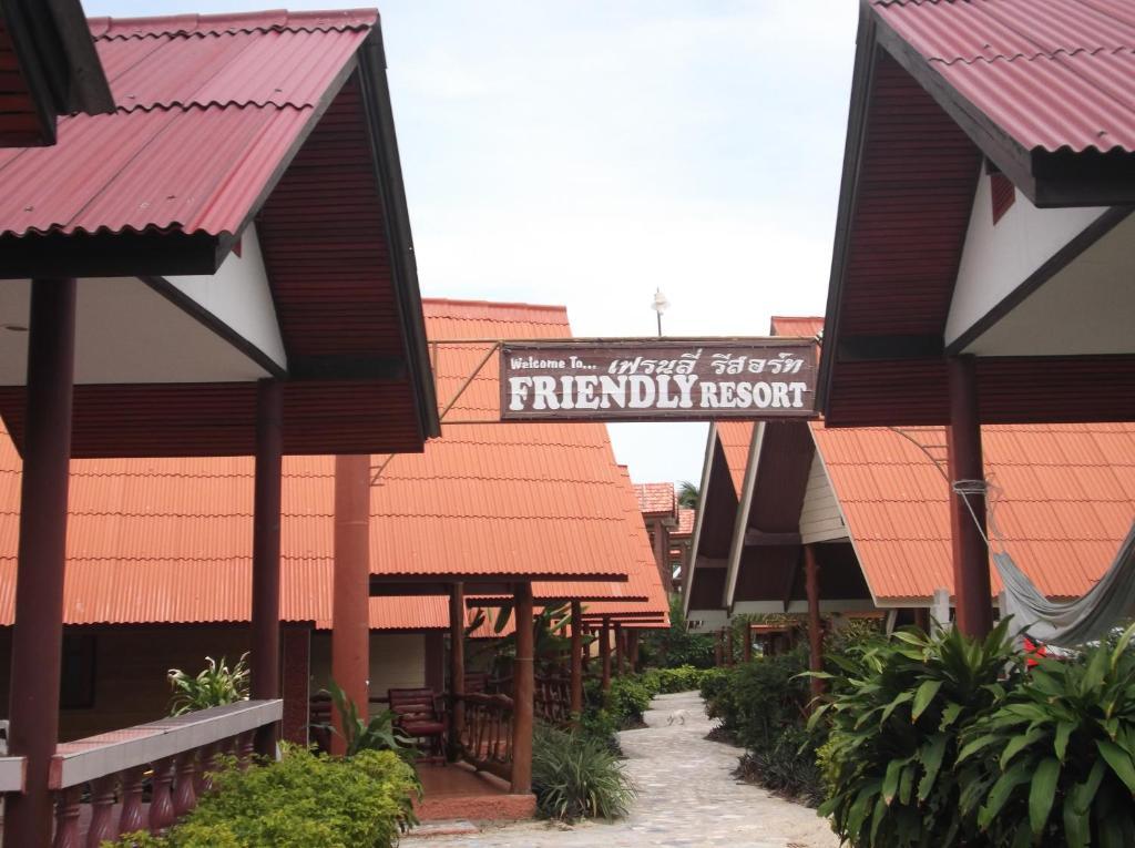 Friendly Resort & Spa Ko Pha Ngan Eksteriør bilde